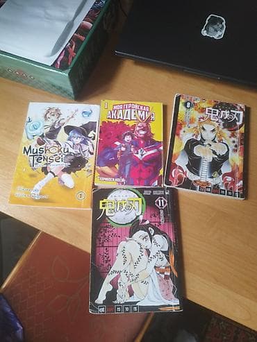 Манга (оригинальные тома): - Mushoku Tensei: Jobless Reincarnation —