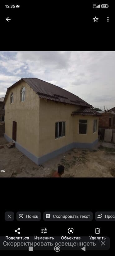 продаю дом бишкек ак орго: Дом, 120 м², 7 комнат, Собственник — 3