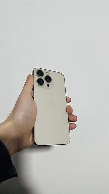 Мобильные телефоны: IPhone 13 Pro Max, Б/у, 128 ГБ, Золотой, Чехол, 100 % — 1