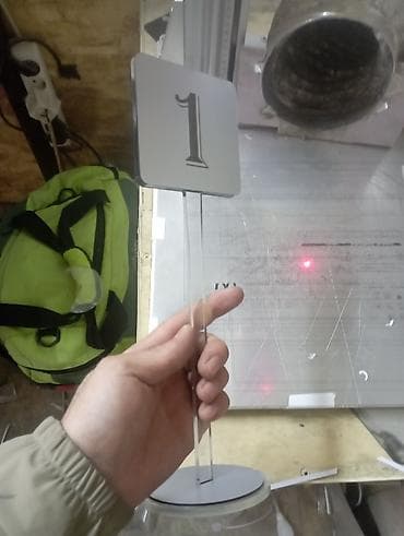 табличка для дома: | Таблички, | Разработка дизайна — 1