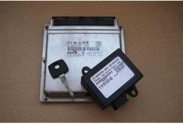 дэу нексия 2012: Ключ Mercedes-Benz 2003 г., Новый, Оригинал, Германия — 2