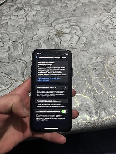 айфон хр корпус: IPhone Xr, 128 ГБ, Черный, 77 % — 4