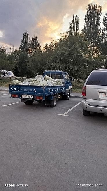 Унаа: Жеңил жүк ташуучу унаа, Hyundai, Дубль, Колдонулган — 1