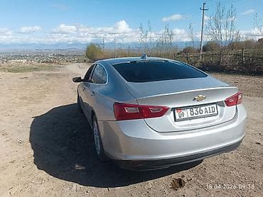 электро муравей бензин: Chevrolet Malibu: 2017 г., 1.5 л, Автомат, Бензин, Седан — 3