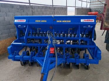 кукуруза аппарат: Зерновые сеялки, Другое, Б/у — 1