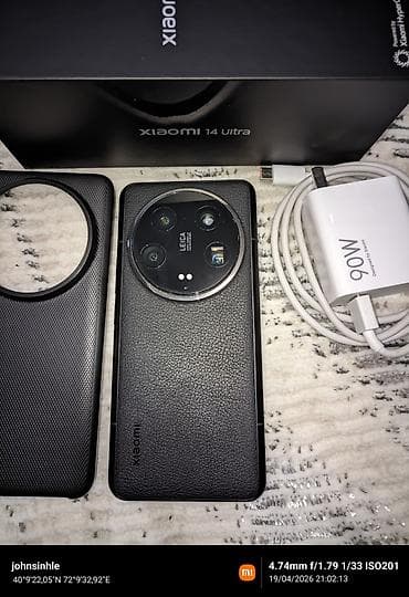 poco s3: Xiaomi, 14 Ultra, Б/у, 256 ГБ, цвет - Черный, 2 SIM — 3