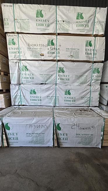 лист осб: Доски, Строганные, Для строительства, Сосна, Сухие — 2