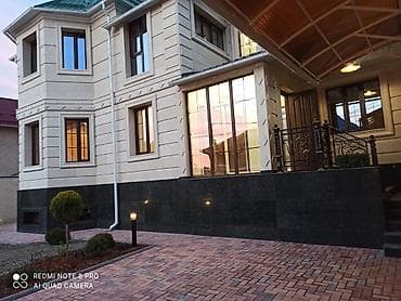 Другие услуги: Уборка помещений, | Генеральная уборка, Уборка после ремонта, | Офисы, Квартиры, Дома — 10