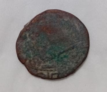 Антиквардык сааттар: Байыркы тыйын — 2