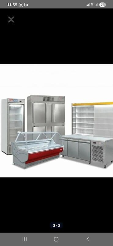 сколько стоит починить экран телевизора: Срочный ремонт холодильного оборудования - Частный мастер - Качество — 4