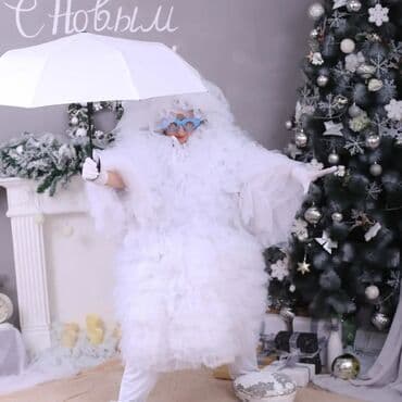 операционные системы для коммерческих организаций: Иш-чараларды уюштуруу | Алып баруучу, тамада, Аниматорлор — 12