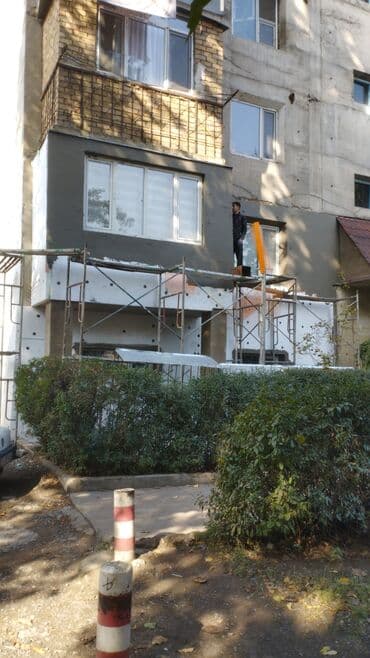 мраморный кох: Мокрый фасад — 7