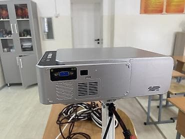 ТВ жана Видео: Мультимедийный проектор для учебных аудиторий и офиса Основные — 4