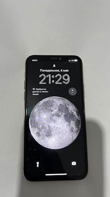 iphone osh: IPhone 11 Pro, Б/у, 256 ГБ, Золотой, Чехол, 67 % — 2