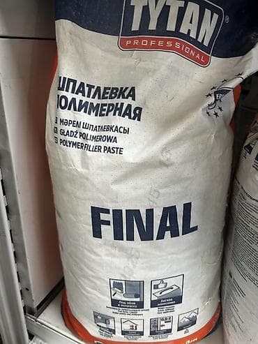 Майшыбак Tytan Professional, Полимердик, Кургак