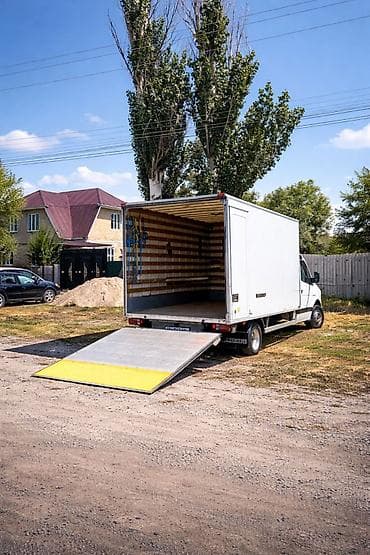 мебель тут бишкек: 📦 Грузоперевозки в Бишкеке 24/7 Ищете надежные грузоперевозки в — 2