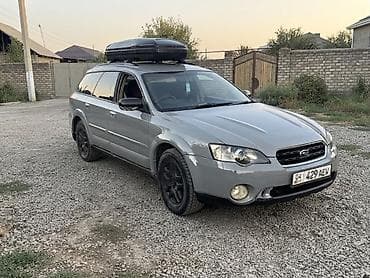 outback: Subaru Outback: 2004 г., 2.5 л, Автомат, Бензин, Универсал — 1