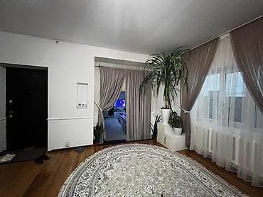 Үйлөрдү сатуу: Продаётся большой жилой дом с мансардой. Мансарда не достроена. Дом — 3