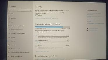 tab s4: Lenovo Yoga Book YB1-X91L (Windows) Хорошое состояние обменяю на — 5