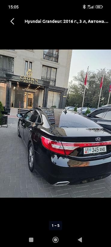 haima 3: Hyundai Grandeur: 2016 г., 3 л, Автомат, Бензин, Седан — 1