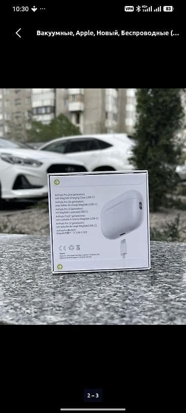 Вакуумные, Apple, Новый, Беспроводные (Bluetooth), Классические