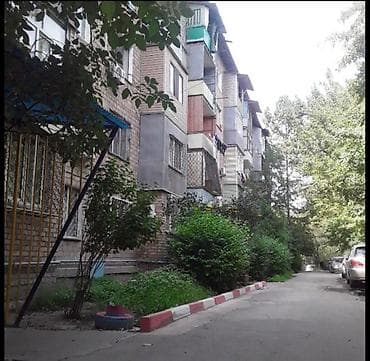 продаю квартиру район азия моол: 2 комнаты, 50 м², Индивидуалка, 2 этаж, Старый ремонт — 1