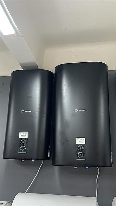 слив воды: Накопительный водонагреватель Объем бака: 50 л, Регулятор температуры — 1