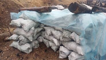 Уголь: Уголь каменный, фракция крупная (куски 10–40+ см), для отопления — 2