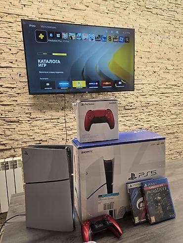 плэйстейшн 5: Игровой комплект PlayStation 5 Состав набора: - Консоль Sony — 3