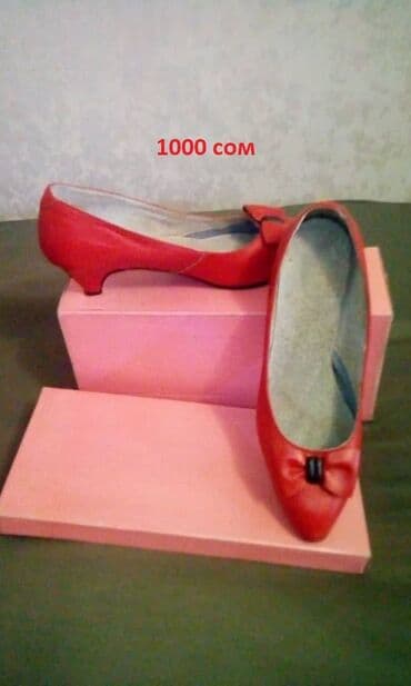 обувь больших размеров бишкек: Продаю новые туфли (кожа, замша, лакированные), размер 38. Самовывоз — 6