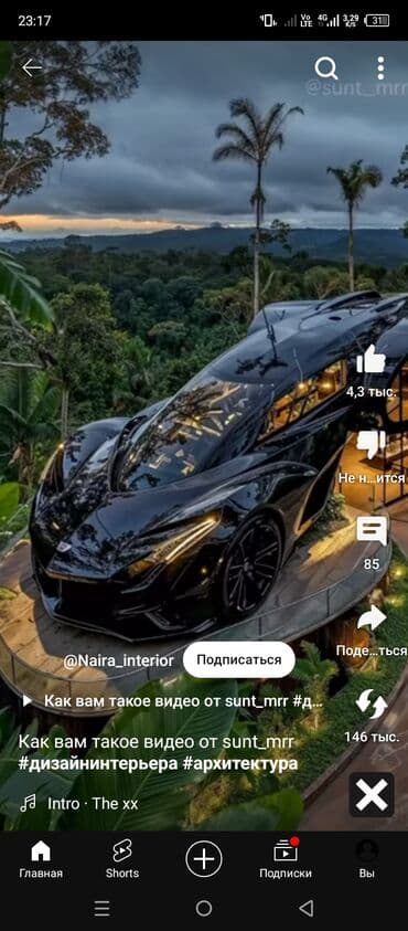 формы из гипса: Ремонт квартир,офисов и частных домов .но по городу ОшКарасуу до — 1