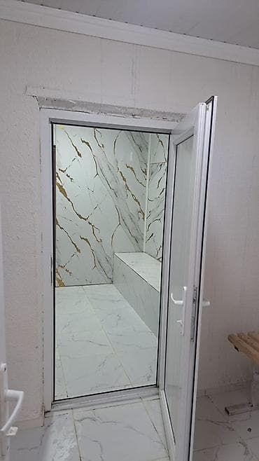 Недвижимость: 11 соток — 3