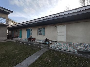 комн: Продажа дома в Арча бешик с действующим бизнесом, 4 сотки, центральная — 10