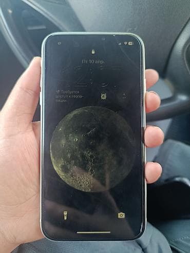 honor 10: IPhone 11, 128 ГБ, Белый — 4