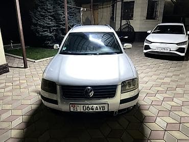 Volkswagen: Volkswagen Passat Variant: 2002 г., 2 л, Механика, Бензин, Универсал — 1
