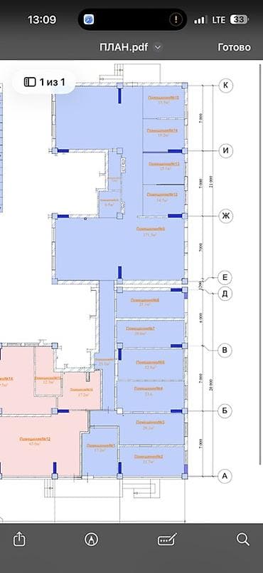 бассейн большой: Аренда офисов, 171 м², В административном здании, С отдельным входом — 1