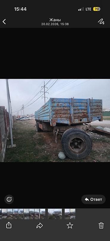 бортобой: Прицеп, Самосвал — 2