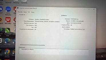 a7 lite: Ноутбук Dell Inspiron 14 7445 2‑in‑1 (серия 7000) Характеристики по — 3