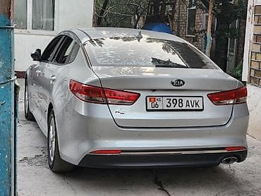 chery arizo: Kia K5: 2017 г., 2 л, Автомат, Газ, Седан — 7