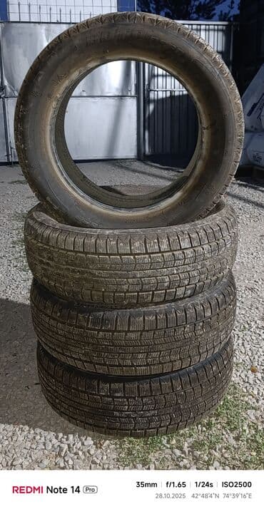 шына р14: Шиналар — 3