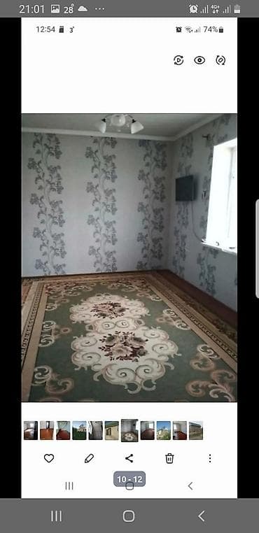 Продается срочно срочно дом с мансардным уровнем. Основные — 2
