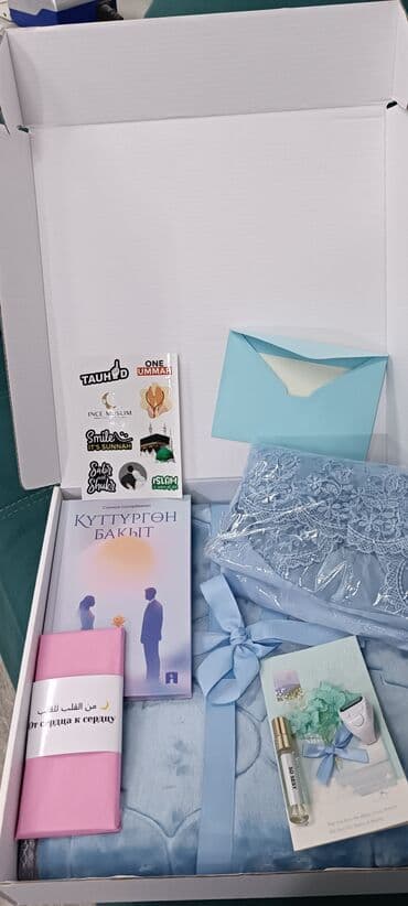 развивающий коврик 0: Жайнамаз, Подарочный, цвет - Розовый — 5