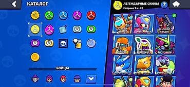 Портативные консоли: Аккаунт Brawl Stars Характеристики: - Кубки: 32 213 - Уровень — 6