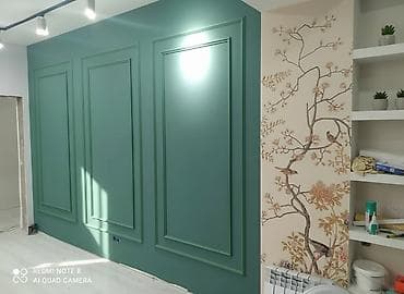 Поклейка обоев, Демонтаж старых обоев | Жидкие обои, Фотообои, Бумажные обои Больше 6 лет опыта