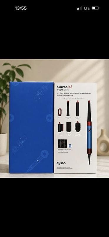 Бытовая техника: Мультистайлер Dyson, Для выпрямления — 4