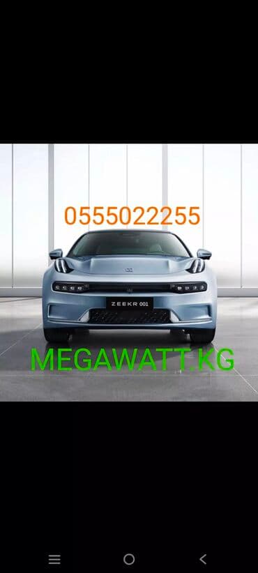 bbs rs: Фильтра для ТО LI XIANG ZEEKR и других авто с Китаяв том числе — 3