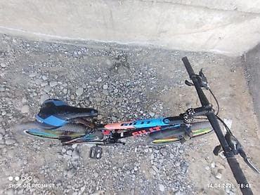 шылдырак инструмент: Тоо велосипеди, Болот — 2