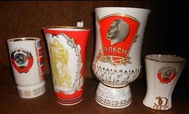 Модели автомобилей: Купим посуду с советской символикой — 2