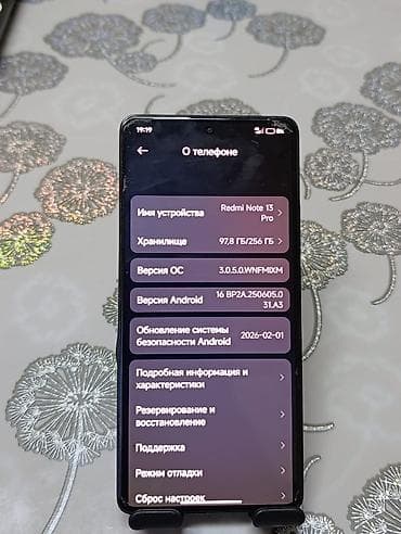 калонка с микрофоном: Redmi, Redmi Note 13 Pro, 256 ГБ, цвет - Черный — 2