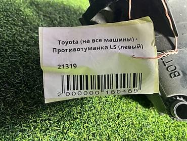 Тестц